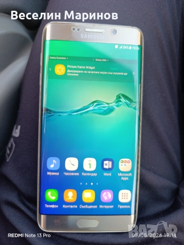 Samsung Galaxy s6 edge+