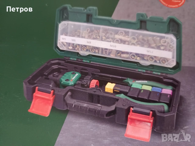 Parkside Нитачка за нит гайки 151 части 26€