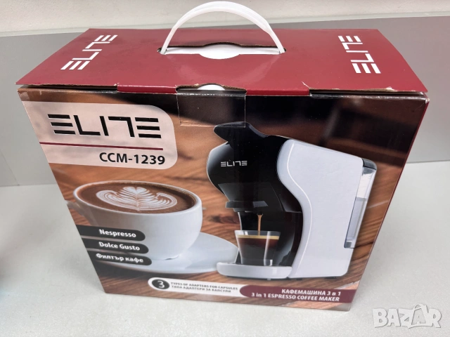 НОВА!!! Кафемашина 3 в 1 ELITE CCM-1239, 19 бара, снимка 9 - Кафемашини - 55122061