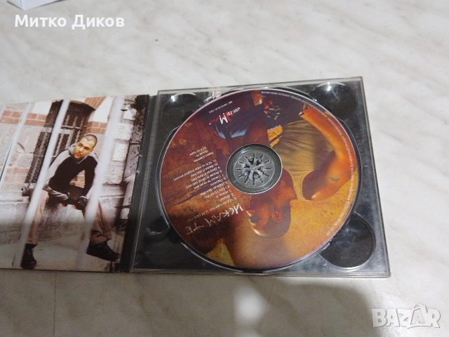 CD на Графа Влади Ампов Искам те, снимка 3 - CD дискове - 55146790
