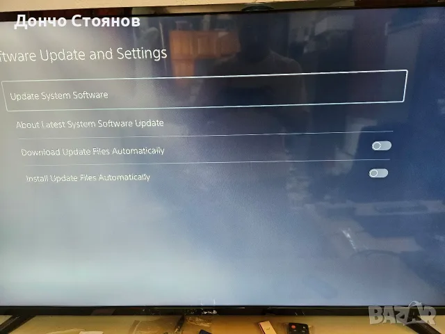 Playstation 5 disk drive с игри, снимка 2 - PlayStation конзоли - 55533890
