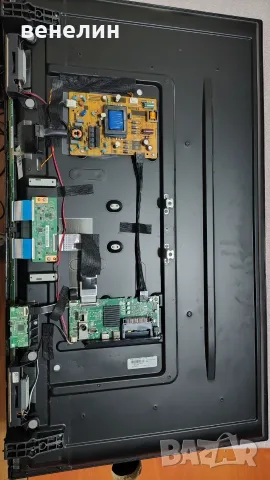 Power board 17IPS62 Main board 17MB186