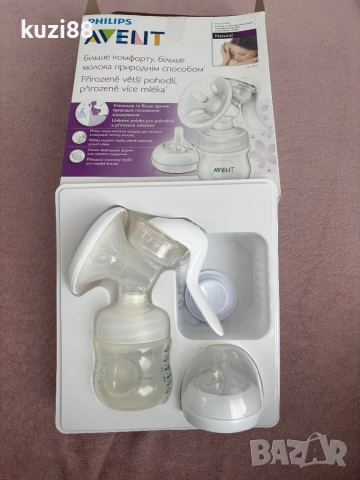 Ръчна помпа за кърма Philips avent 