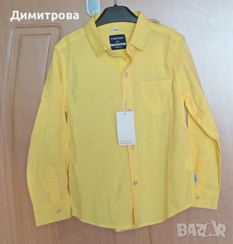 червени дънки и нова риза , снимка 2 - Детски панталони и дънки - 54565914