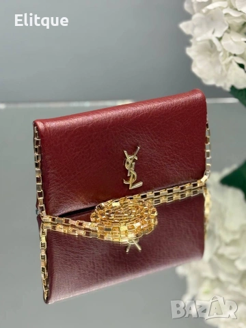 чанти YSY - Calypso 💫 22 cm x 11 cm , снимка 9 - Чанти - 54247832