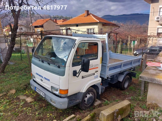 Nisan Cabstar Samosval tristranen