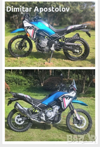 Ролбари за CF Moto MT 450