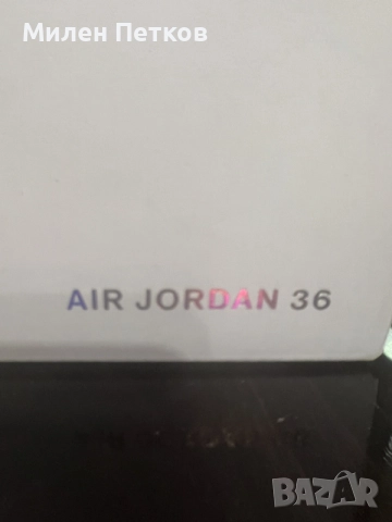 Баскетболни маратонки NIKE AIR JORDAN , снимка 8 - Спортни обувки - 55625796