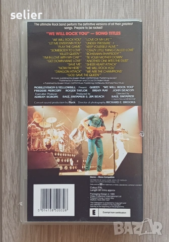 Queen ‎– We Will Rock You Оригинална VHS касета Издание 🇬🇧 UK 1989г Състояние VG+ Цена:15 евро  Фи, снимка 2 - Други жанрове - 54961652
