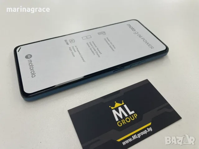 Motorola G06 Power 256GB / 4GB RAM Dual-SIM, нов, снимка 4 - Motorola - 55310524