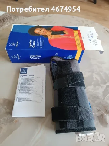Ортеза за китка LIGAFLEX® CLASSIC (2435) - Чисто нова, снимка 7 - Шини - 55415693