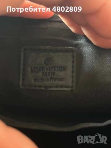 Мъжка чанта Louis Vuitton , снимка 12 - Чанти - 54256253