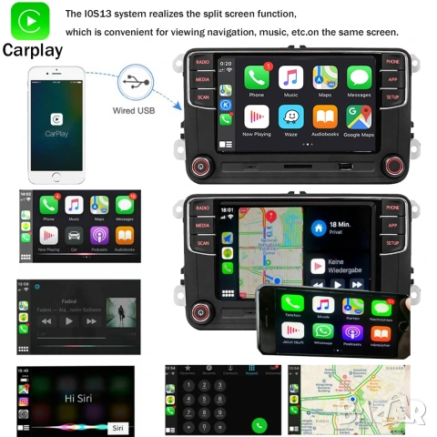 VW SCUMAXCON  RCD 360 PRO2 Android Auto/Car Play/BT/SD/USB , снимка 10 - Аксесоари и консумативи - 54843046