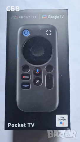 Медиаплейър Android Smart TV HOMATICS 4K HDR 3GB Ram 64GB WI-FI 6 Bluetooth5.2, снимка 5 - Плейъри, домашно кино, прожектори - 55596452