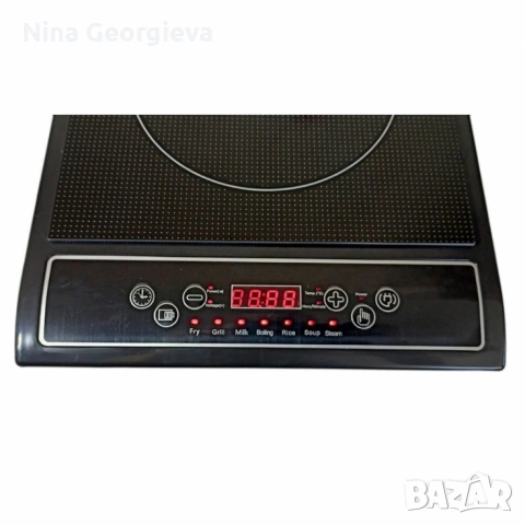 Преносим индукционен котлон Royalty Line EIP-2000.1 - 2000W, 7 режима на готвене, снимка 4 - Котлони - 54095308