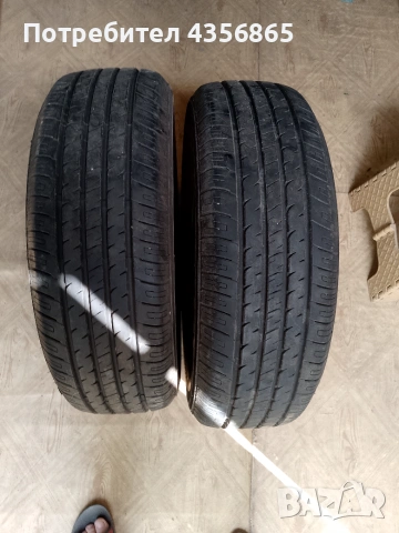 Продавам 2 бр.гуми 195/65/R15