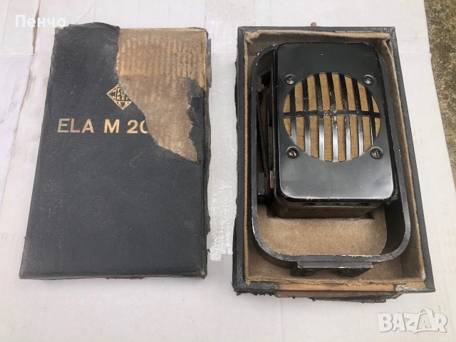 стар настолен, метален микрофон "TELEFUNKEN" ELA M 203/1 - 1933/36г. - ретро