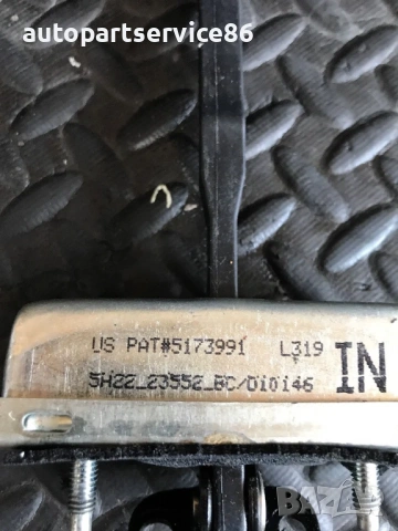 Ограничител за задна лява врата за Land Rover Discovery IV (2011) 5H2223552BC, снимка 2 - Части - 54313697