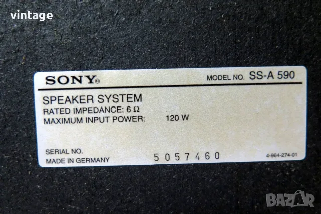 Sony SS-A 590 ., снимка 8 - Тонколони - 55576055