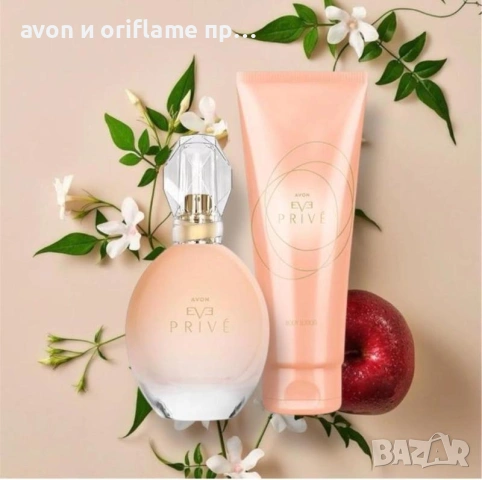 AVON - Комплект Eve Prive