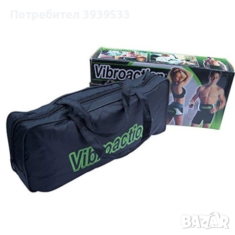 Вибромасажен колан – Vibroaction tv78, снимка 5 - Масажори - 55220125
