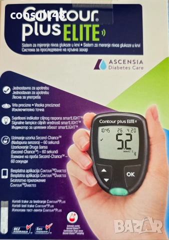 Глюкомер CONTOUR PLUS ELITE