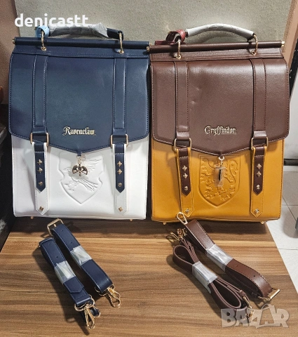 Хари Потър Рейвънклоу чанта/раница