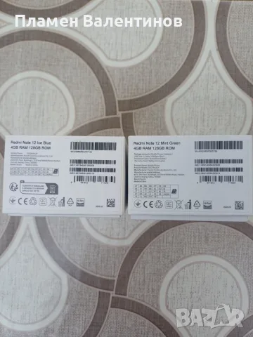 Продавам два телефона REDMI NOTE 12 по 75 евро!, снимка 4 - Xiaomi - 55440600