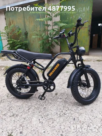 Продавам Електрически колела, снимка 2 - Велосипеди - 55182610
