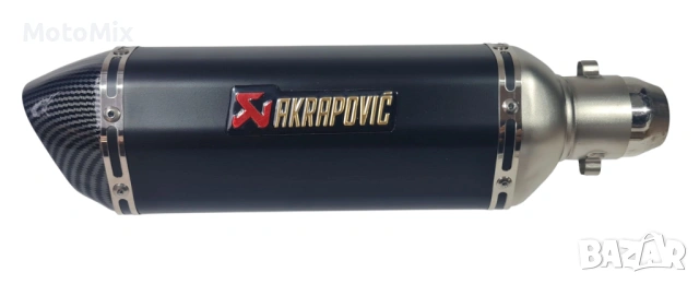 Гърне за Мотор - Black+Carbon, снимка 4 - Аксесоари и консумативи - 54369143