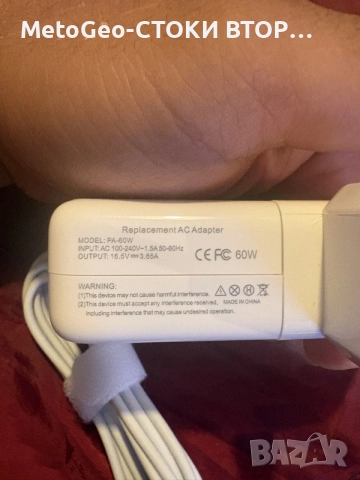Зарядно за Apple MacBook MagSafe 2 – 60W (16.5V / 3.65A), снимка 4 - Кабели и адаптери - 55501397