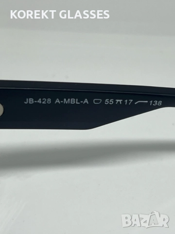 JAMES BROWNE JB-428 HIGH QUALITY POLARIZED 100% UV защита
, снимка 8 - Слънчеви и диоптрични очила - 55477142