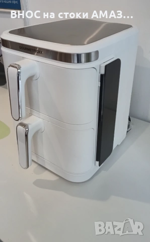 ПРОМО НОВ  Еър Фрайър GOURMETMAXX 10L БЯЛ
