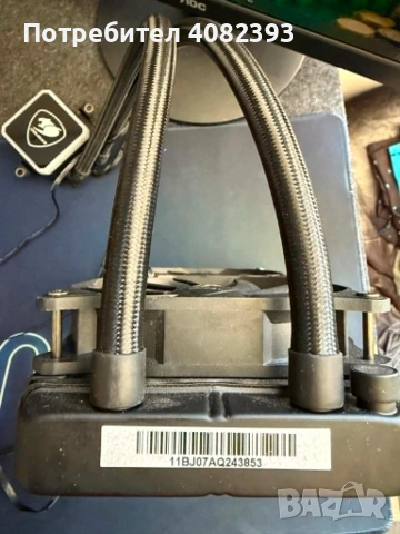 ВОДНО ОХЛАЖДАНЕ COUGAR AQUA 240, снимка 3 - Други - 54985967