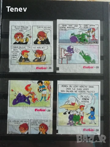 Картинки от дъвки Cin-cin ( red ) - 23 броя, снимка 2 - Колекции - 43528043