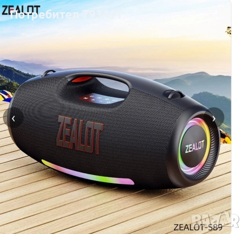 колона Zealot S89