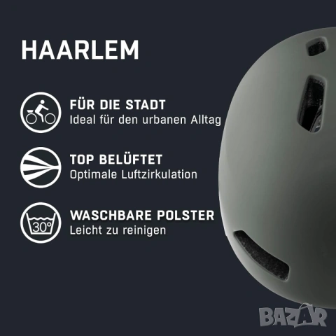 Премиум каска Alpina Haarlem Coffee Grey Matte 57 62 за градско каране - НОВА, снимка 5 - Спортна екипировка - 54569651