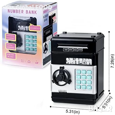 Електронна касичка Highttoy с код за деца, снимка 6 - Други стоки за дома - 54422887