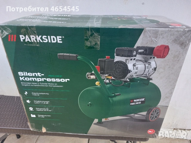 Компресор Парксайд Parkside PSKO248B1, снимка 7 - Компресори - 55206908