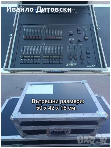 4 кейса, техниката ПОДАРЪК !, снимка 14 - Други - 55637964