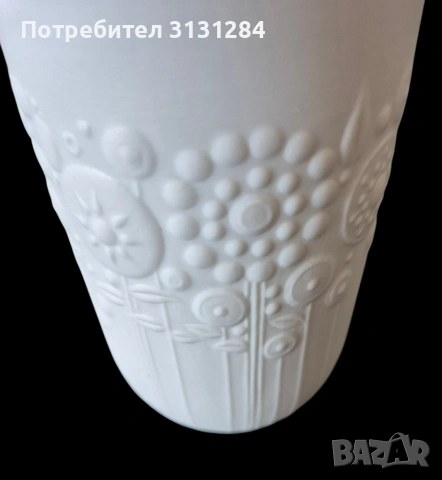 Маркова ваза Rosenthal Studio-Linie (Bjørn Wiinblad) – бисквитен порцелан, 11 см , снимка 6 - Вази - 55248254