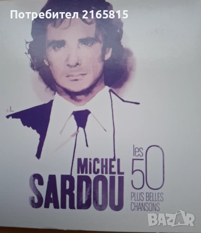 Michel Sardou   BEST 3CD