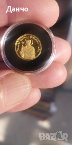20 лева 2008 година Цар Борис I Покръстител 