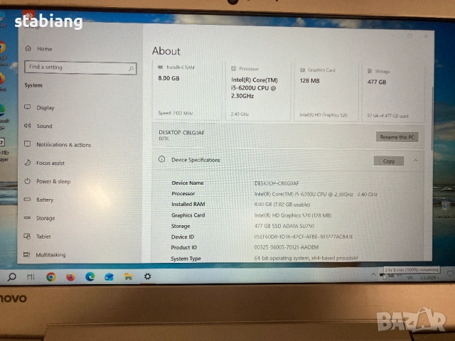 Лаптоп - LENOVO ideapad 510S-14 - Intel i5-6200U, 512GB SSD, снимка 2 - Лаптопи за дома - 54428199