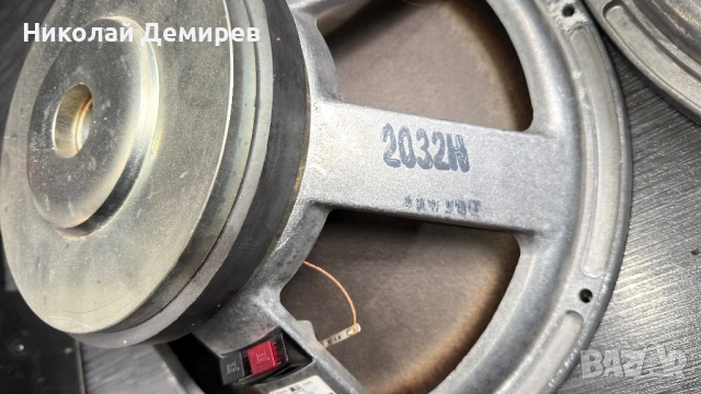 JBL 2032H 15 инча, снимка 7 - Тонколони - 54216753