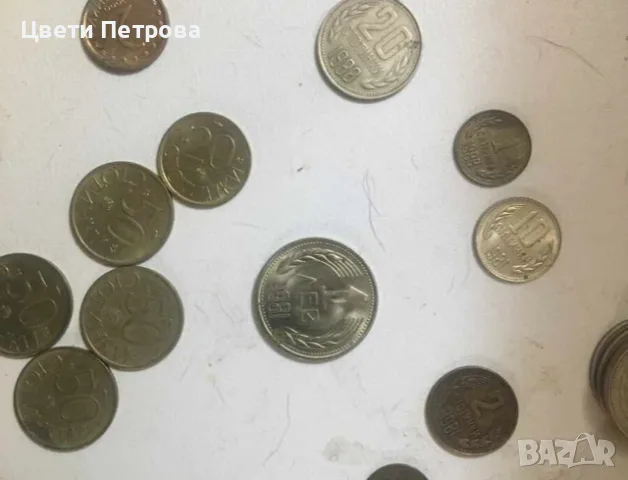 Лот от около 300 бр. монети България , снимка 2 - Нумизматика и бонистика - 55494373