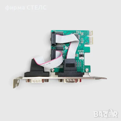 PCI Express RS232 карта с 2 COM порта DB9 – PCIe Serial Port адаптер за компютър, снимка 1 - Части за лаптопи - 40248329