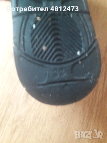 Стилни обувки , снимка 2 - Детски обувки - 54362109