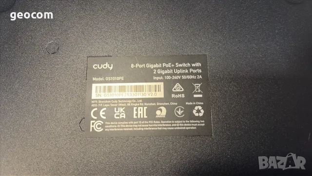 Cudy GS1010PE V2.0. 10 Port (8x1G PoE+2x1G Mbps Ports), снимка 5 - Суичове - 55471065