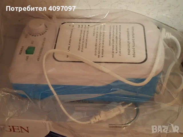 Продавам Антидекубитален дюшек, снимка 4 - Антидекубитални дюшеци - 55646332